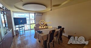 Мезонет в Мараша