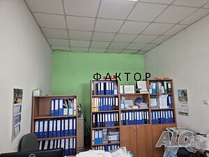 Офис в ТЦ ”Сани”