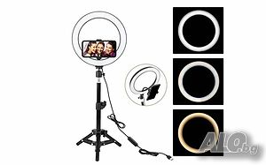 LED ринг лампа 26 см. с държач за телефон и трипод до 210 см.