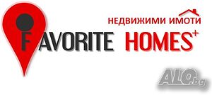 Четиристаен тухлен, ремонтиран Център