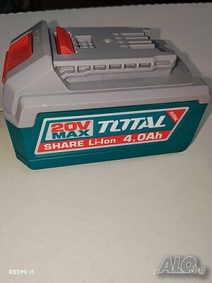 Акумулаторна батерия Total