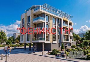 Тристаен апартамент в бутикова сграда - местност ”Казан топра”