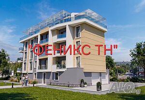 Двустаен апартамент в бутикова сграда - местност ”Казан топра”