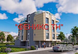 Тристаен апартамент в бутикова сграда - местност ”Казан топра”