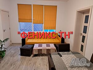 Два етажа от къща със самостоятелен двор