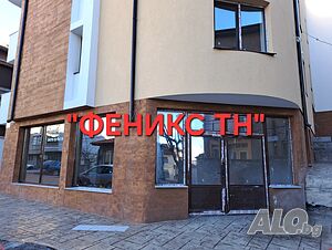 Търговско помещение на ул. ”Драгоман”