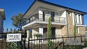 Продавам Къща гр. Черноморец от СОБСТВЕНИКА