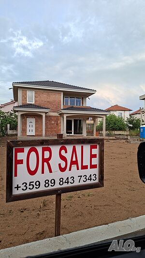 Продавам Къща гр. Черноморец от СОБСТВЕНИКА