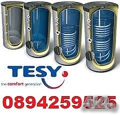 TESY Лицензиран сервизен център за ремонт и монтаж на бойлери TESY -Пловдив