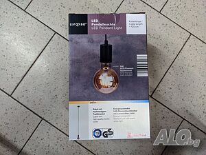 Полилей за таван с дълъг кабел
