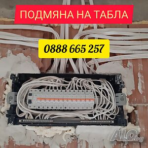 image_16