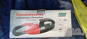 Автомобилна прахосмукачка Auto praktic 60w НОВА