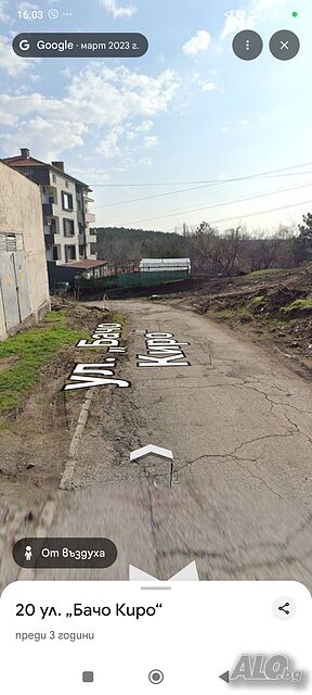Имот от собственик Продажба 465 кв.м В регулация (УПИ) С ток Водопровод | Парцели за застрояване, Инвестиционни проекти | Македонски Хасково