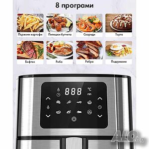 Фритюрник AirFry er Voltz OV51980M, 1400W, 5.5л., Горещ въздух, Таймер, до 200°C,