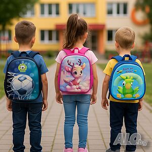 Детски ранички - готови за училище и игри