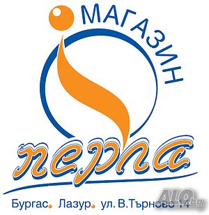 касиер в хранителен магазин