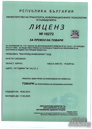 image_7