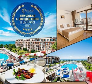 🌊 Луксозно студио на ПЪРВА ЛИНИЯ в Premier Fort Beach, Свети Влас