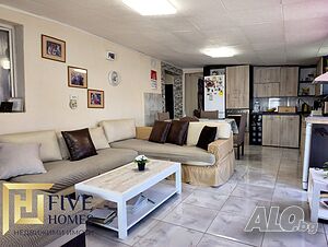 🏡 Две къщи с просторен двор от 1774 кв.м. в с. Трояново - отлична възможност за нов дом