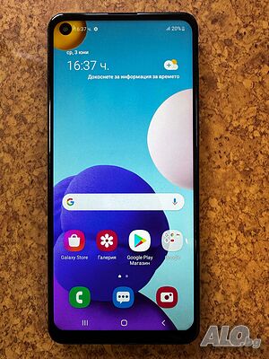 Samsung Galaxy A21s 4GB / 64GB (2020)