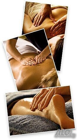 Професионален Масаж/Professional Massage