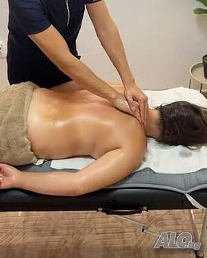 Професионален Масаж/Professional Massage