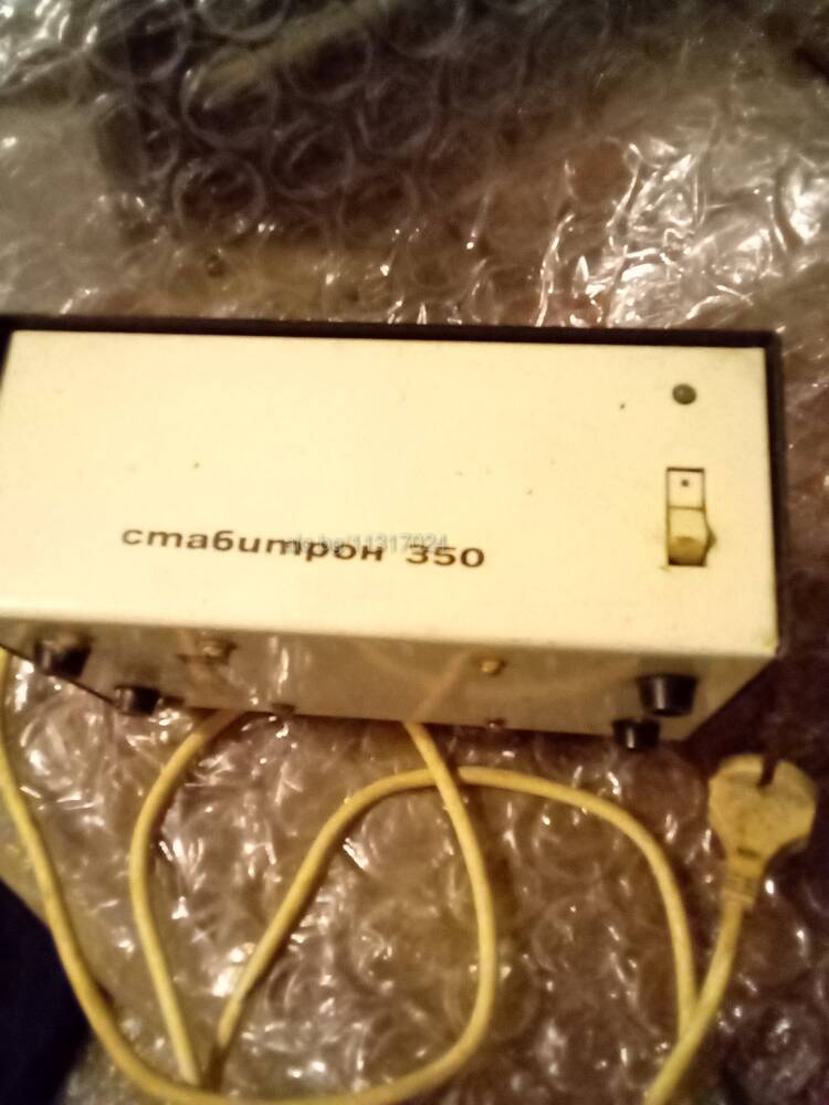 Стабилизатор за ток 220V Made in Bulgaria Стбитрон 350 | Силнотокови електрически мрежи | Видин
