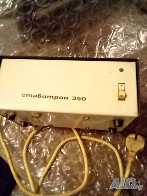 Стабилизатор за ток 220V Made in Bulgaria Стбитрон 350