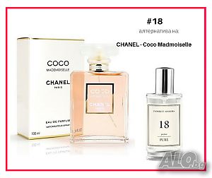 Дамски парфюм Фм FM Intense18 CHANEL - Coco Madmoiselle 50ml 30% есенция на маслото