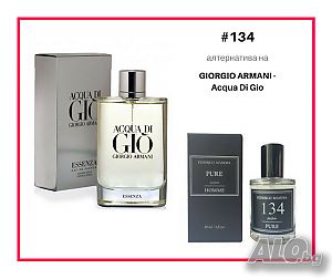 Мъжки парфюм ФМ Груп FM Group 134 GIORGIO ARMANI - Acqua Di Gio 50ml