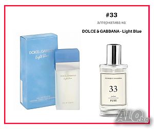 Дамски Парфюм ФМ Груп FM Group 33 DOLCE & GABBANA - Light Blue 30мл