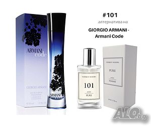 Дамски парфюм с феромони ФМ Груп FM Group 101 Giorgio Armani Armani Code 50ml 20% есенция