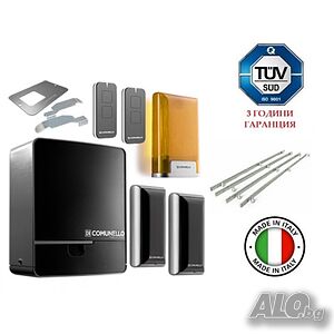 Comunello KIT FORT 600 24V автомат за плъзгаща врата Comunello - комплект до 600 кг. врата