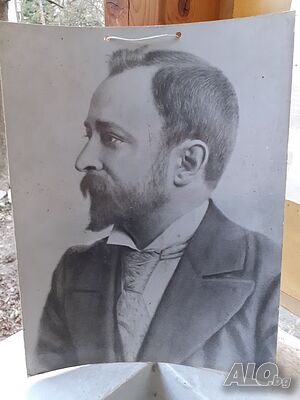 Голяма снимка на дебел картон - Алеко Константинов