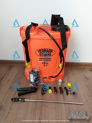 Акумулаторна пръскачка Vermark Starke 16l Немска
