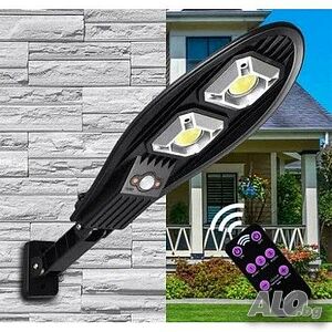 Соларна LED лампа 120 W