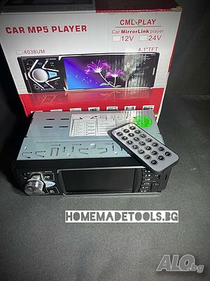Мултимедия 4051AI плейър Car Audio MP5 с TFT екран 4.1“ с BT / 2xUSB / SD / AUX и контролер