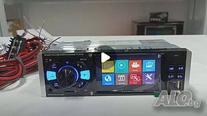 Мултимедия 4051AI плейър Car Audio MP5 с TFT екран 4.1“ с BT / 2xUSB / SD / AUX и контролер