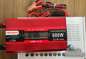Инвертор на напрежение 12V/ 220V /600W