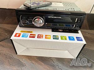 Авто радио CHAIRMAN CEG-68 - автомобилен MP3 плеър с BLUETOOTH