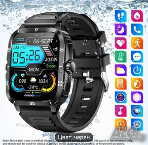 Смарт часовник Smart watch 430 mAh батерия водоустойчив фитнес часовник