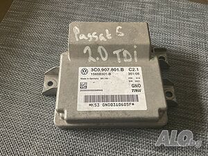 VW Passat B6 - управление ръчна спирачка