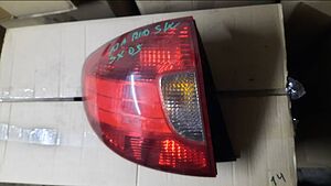 Kia Rio - оригинален стоп