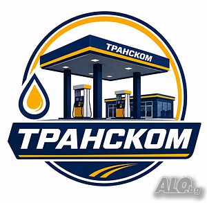 Продавач консултант/Касиер