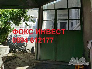 Едноетажна къща, 4 стаи, кладенец, ток, вода, Ришки проход