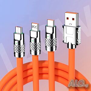 USB силиконов кабел за бързо зареждане 120W Micro usb, Type C, IOS