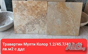 image_13