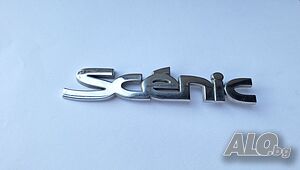Задна емблема за Renault Scenic