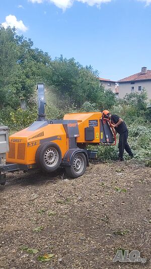 Дробилка за клони под наем!! Почистване на дворове, рязане на опасни дървета. Безплатен оглед!!!