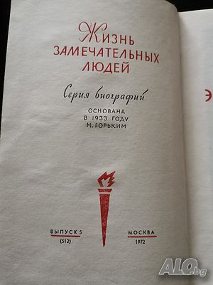 image_4